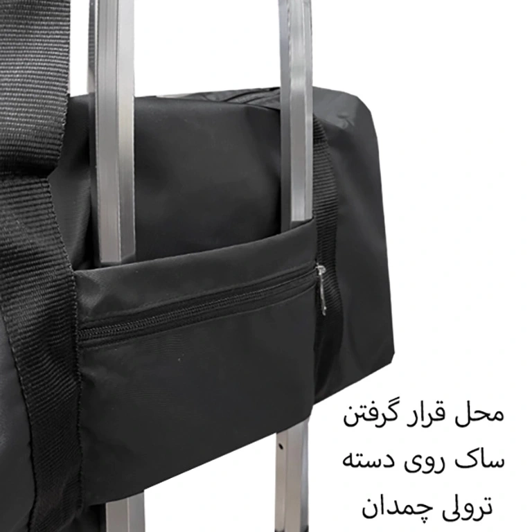 ساک ورزشی مردانه آدیداس مدل ADIDAS - ADS99046 GO SPORT