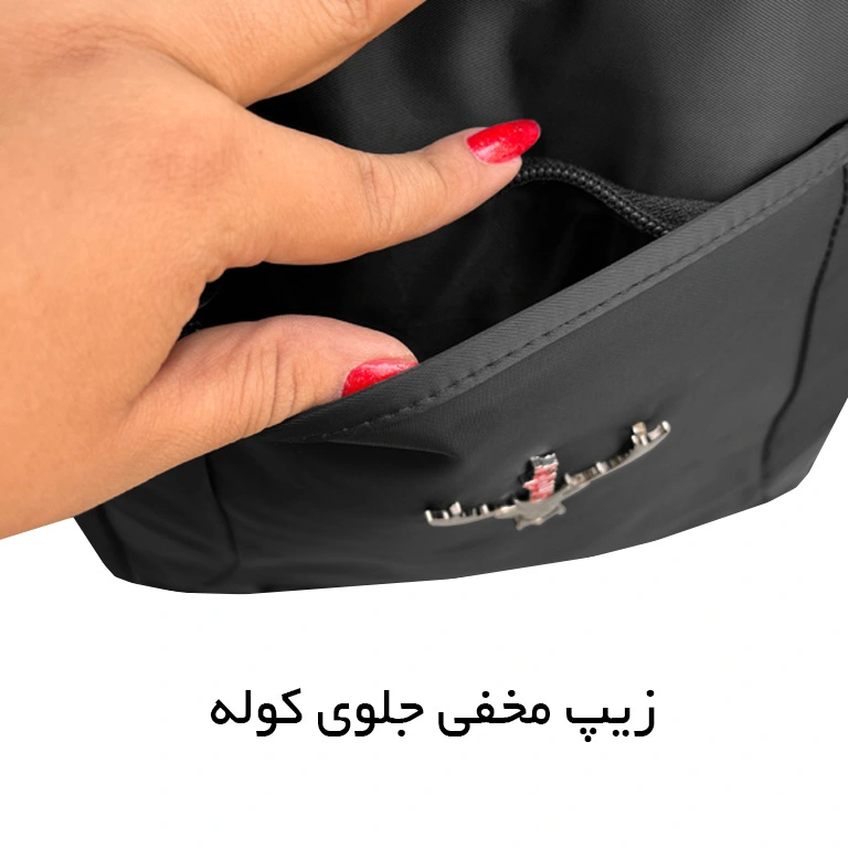 کوله پشتی لپ تاپ انتلر مدل ANTLER - ANT800104