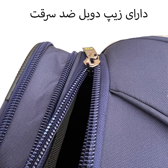 خرید چمدان کت مدل CATERPILLAR - CATB203B TRAVEL SENTRY LARGE سایز بزرگ(به همراه کیف آرایشی و جا کفشی)
