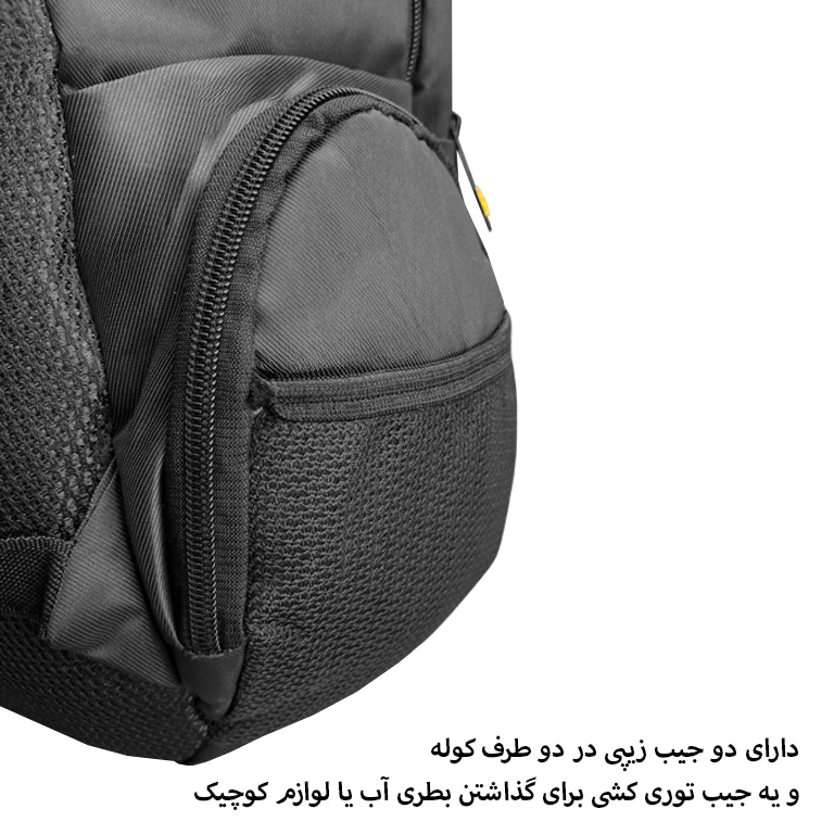 کوله پشتی مدرسه عمده کاترپیلار مدل CATTERPILLAR - CAT900105