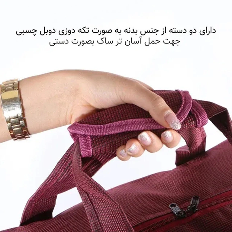 ساک مسافرتی کاترپیلار مدل CATTERPILLAR - CAT50010