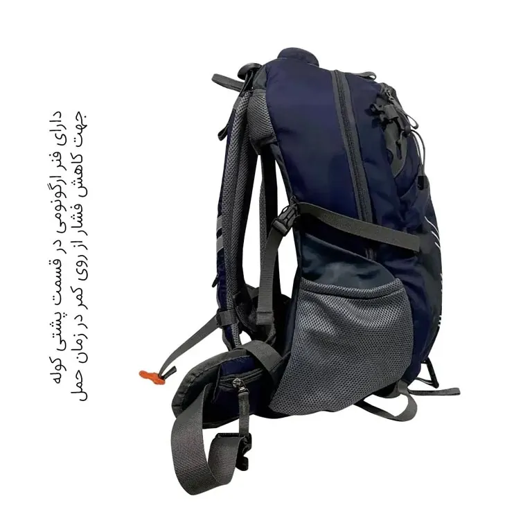 قیمت کوله پشتی اوسپری مدل OSPREY - OSP306 PRIME