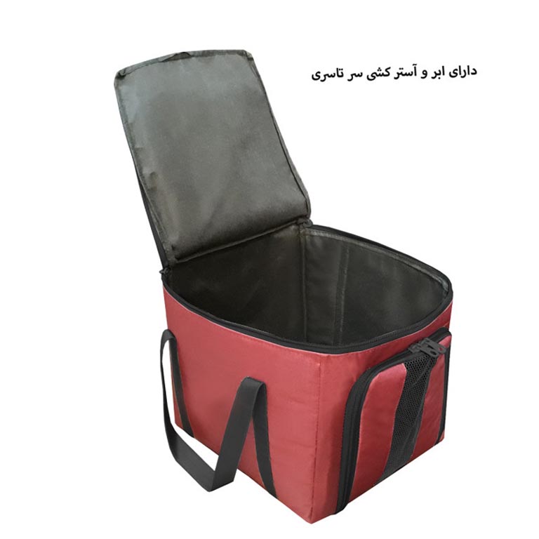 فروش ساک پیک نیک فوروارد مدل FORWARD - FCLT2337