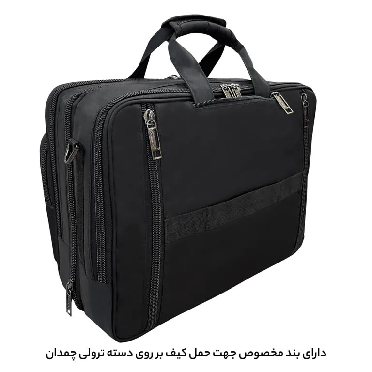 کیف سه کاره بادوام فوروارد مدل FORWARD - FCLT1080 قابل تبدیل به کوله
