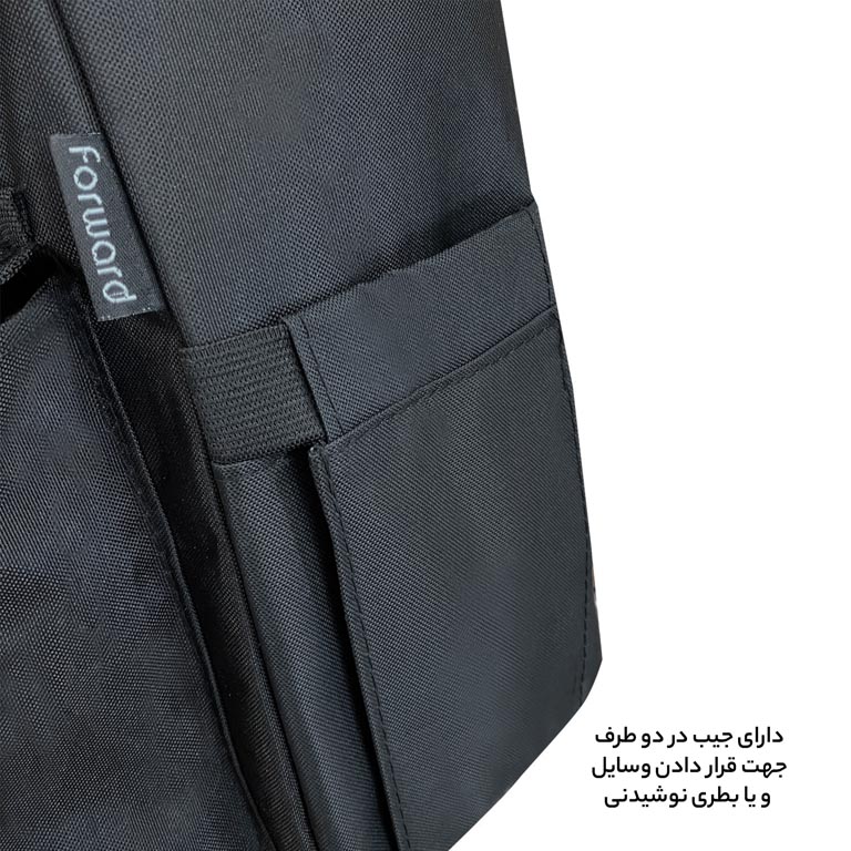 فروش عمده کیف عایق دار فوروارد مدل FORWARD - FCLT1153