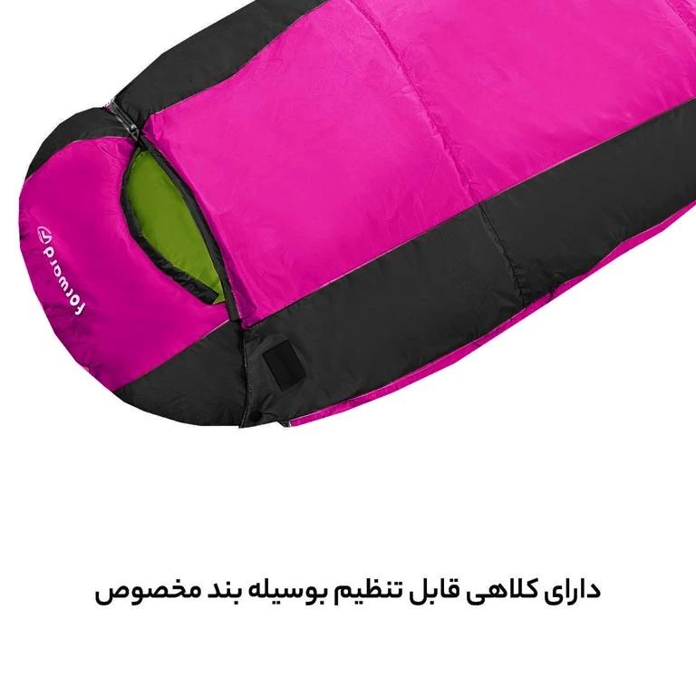 کیسه خواب جادار تک نفره فوروارد مدل FORWARD - FCLT3008 PROFESSIONAL CAMP