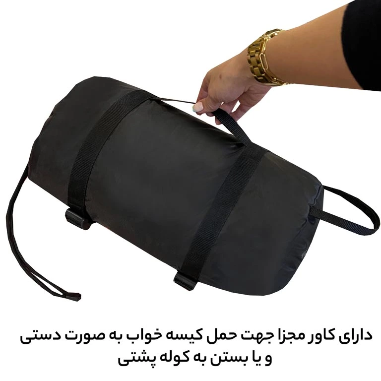 سفارش کیسه خواب فوروارد FORWARD - FCLT3014 PROFESSIONAL CAMP