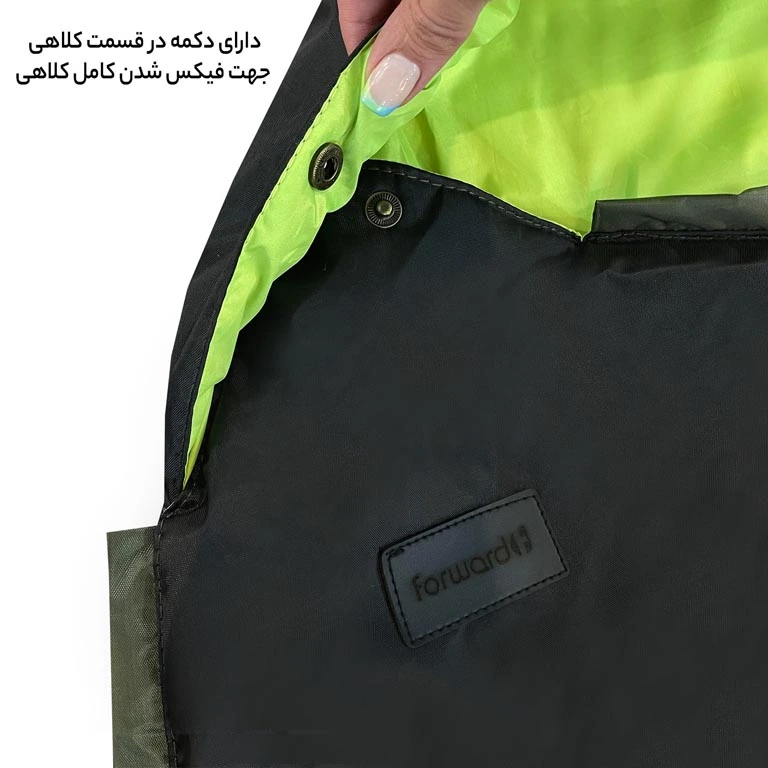 کیسه خواب تک نفره مسافرتی فوروارد FORWARD - FCLT3014 PROFESSIONAL CAMP