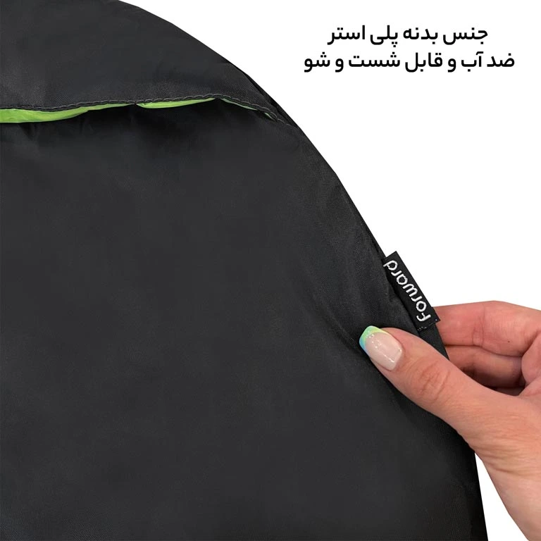 قیمت کیسه خواب فوروارد FORWARD - FCLT3014 PROFESSIONAL CAMP