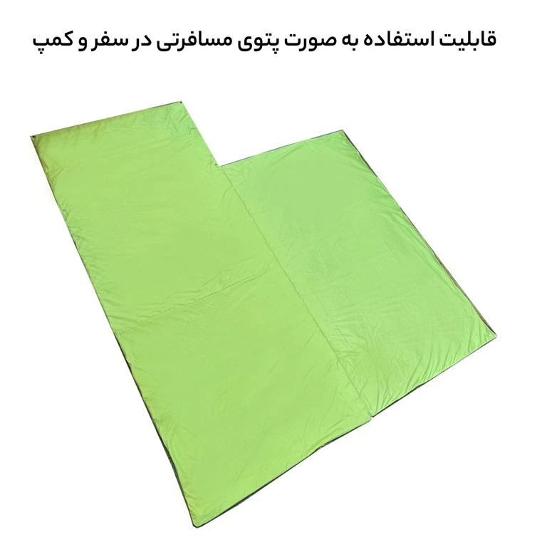 کیسه خواب کمپینگ جادار فوروارد مدل FORWARD - FCLT3016 CAMPING PRO