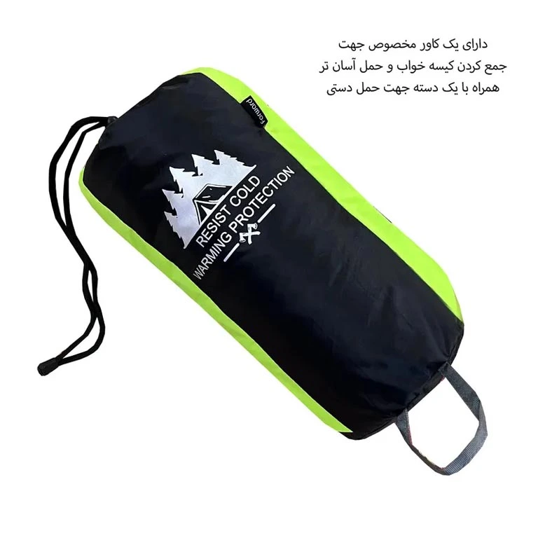 کیسه خواب کمپینگ تک نفره فوروارد مدل FORWARD - FCLT3023 PROFESSIONAL CAMP