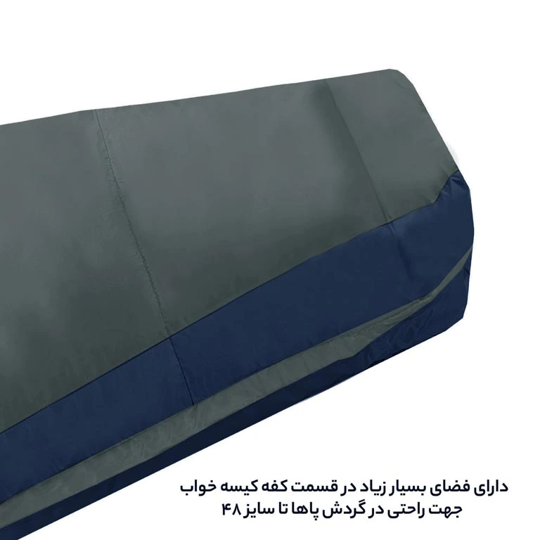 کیسه خواب گرم فوروارد مدل FORWARD - FCLT3030
