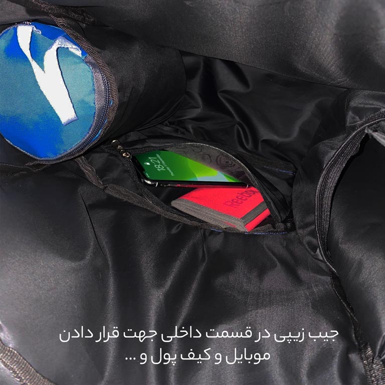 کوله پشتی سیسمونی ارزان فوروارد مدل FORWARD - FCLT3331 با کیف عایق دار