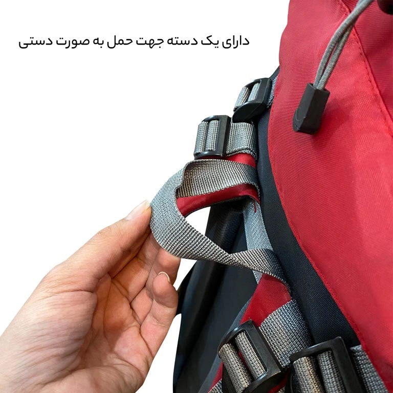 قیمت عمده کوله پشتی کوهنوردی سفری فوروارد مدل FORWARD - FCLT408