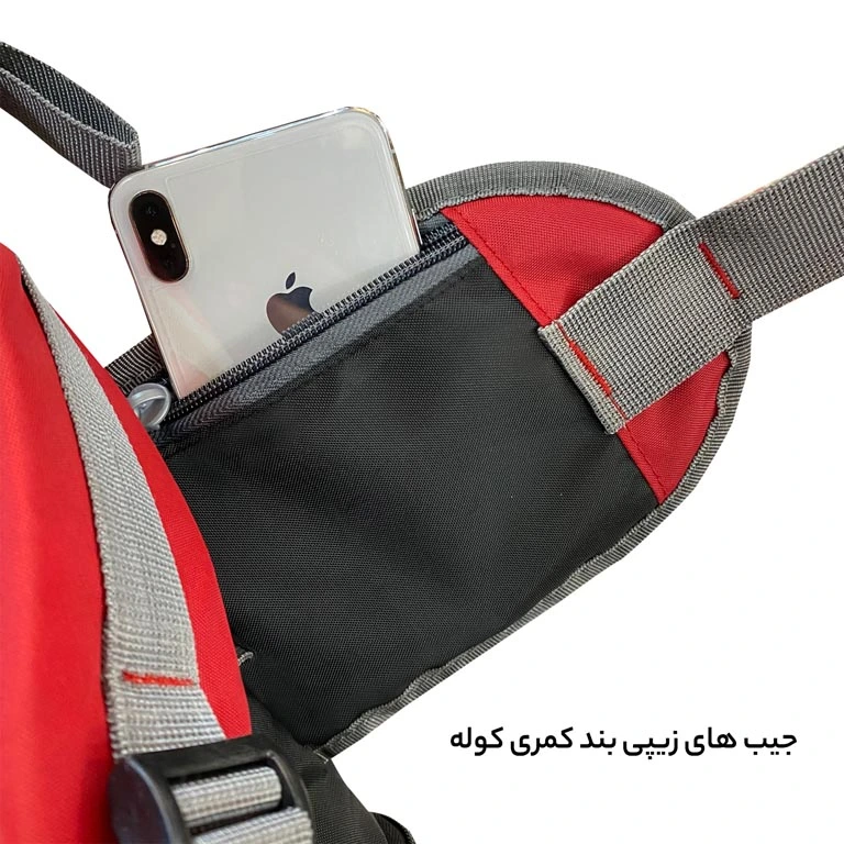 قیمت کوله پشتی کوهنوردی سفری فوروارد مدل FORWARD - FCLT408