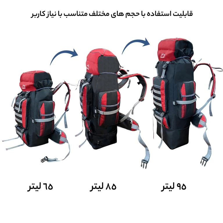 خرید کوله پشتی کوهنوردی سفری فوروارد مدل FORWARD - FCLT408