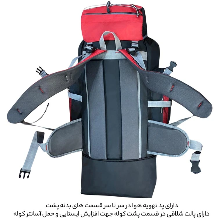 فروش کوله پشتی کوهنوردی سفری فوروارد مدل FORWARD - FCLT408