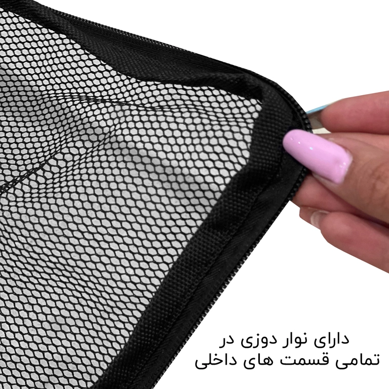 نظم دهنده چمدان پسرانه مدل FORWARD - FCLT44112 سری چهار عددی