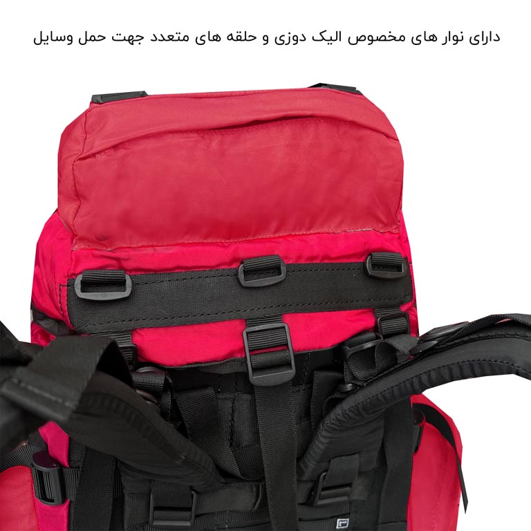 کوله پشتی کوهنوردی مردانه ارزان فوروارد مدل FORWARD - FCLT445 TRAVELLER OF MOUNTAINOUS REGIONS