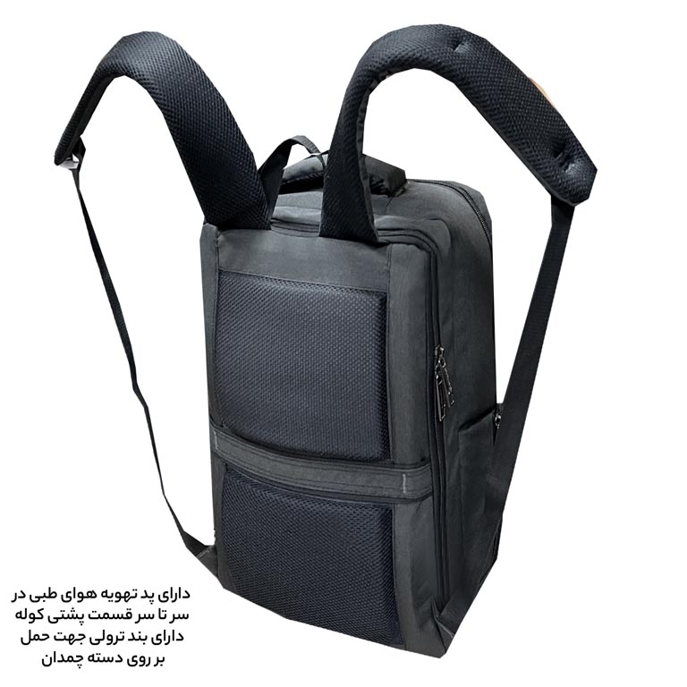 خرید کوله پشتی سفری فوروارد کد FORWARD - FCLT65052 PRO LAPTOP COMPLETION DESIGN (دارای جا کفشی مجزا)