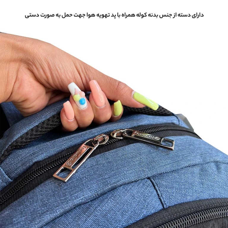 کوله پشتی جادار فوروارد مدل FORWARD - FCLT6509 LIMITED SUPERVISION