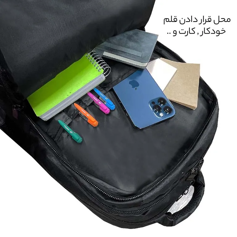 خرید کوله پشتی فوروارد مدل FORWARD - FCLT3311