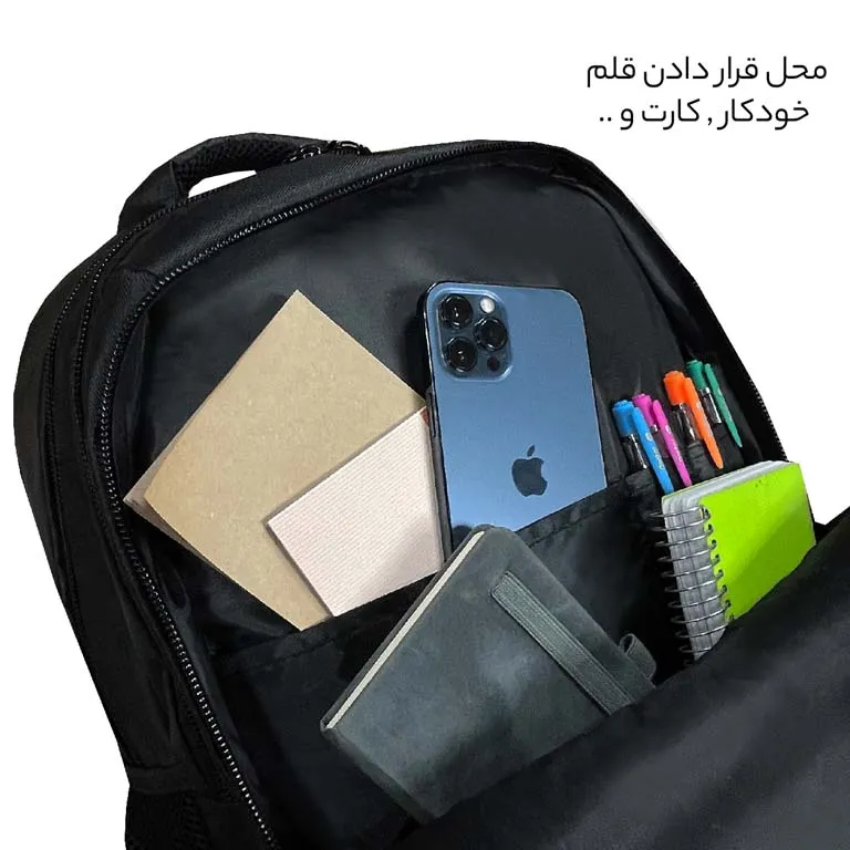 خرید قسطی کوله پشتی فوروارد مدل FORWARD - FCLT3311
