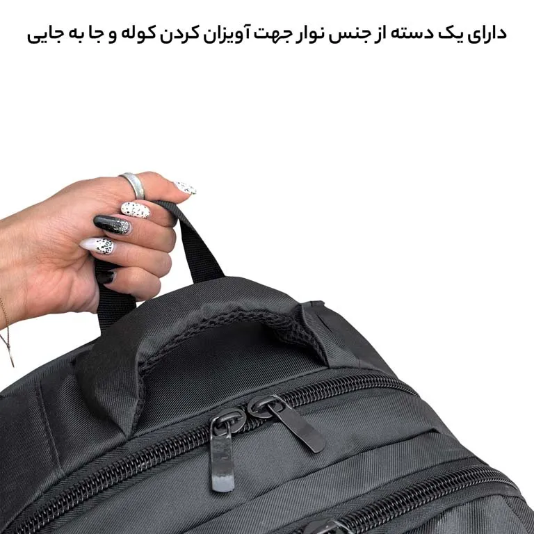 فروش ویژه کوله پشتی فوروارد مدل FORWARD - FCLT3311