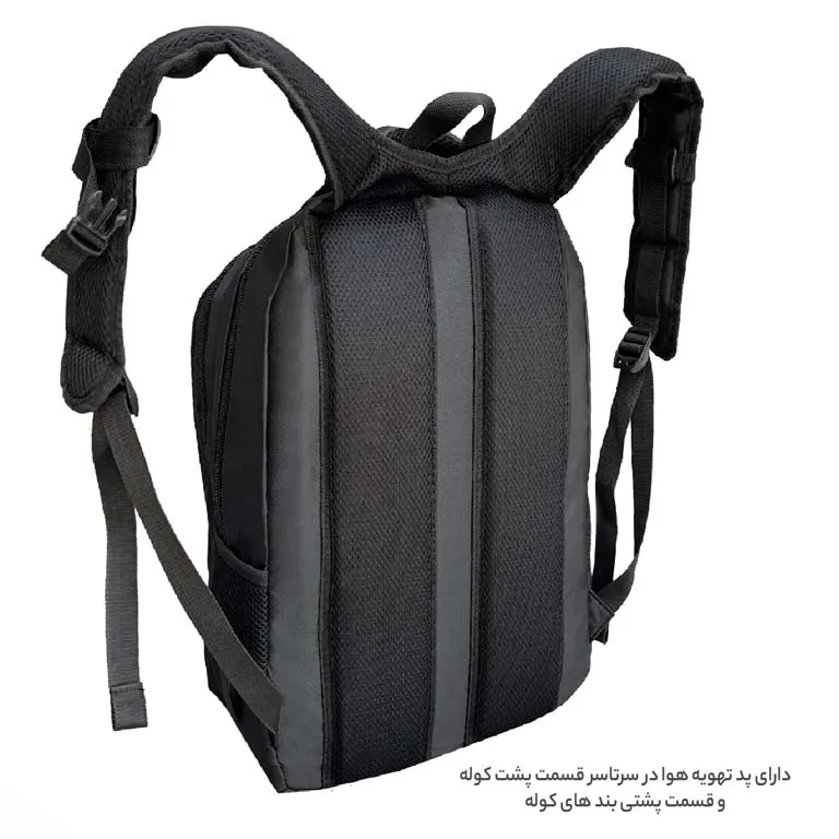 تولیدی کوله پشتی فوروارد مدل FORWARD - FCLT3311