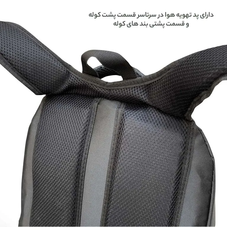 کوله پشتی لپ تاپ جادار فوروارد مدل FORWARD - FCLT3311