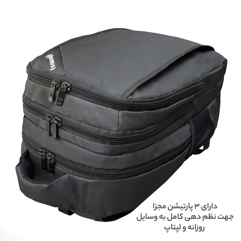 فروش کوله پشتی لپ تاپ فوروارد مدل FORWARD - FCLT3311