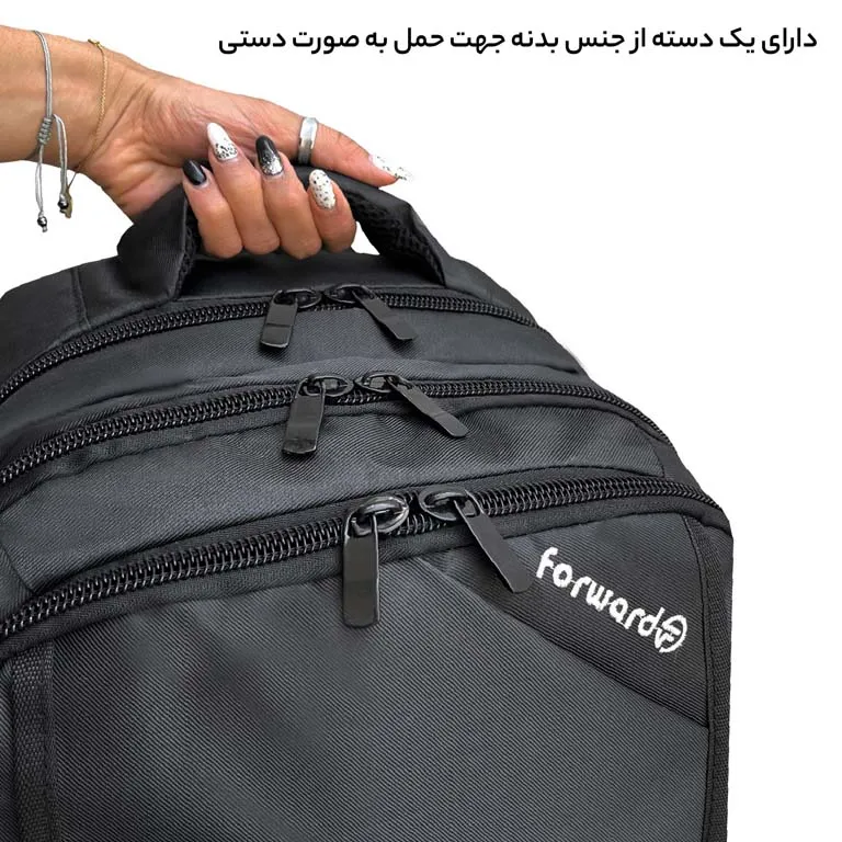 ارزانترین کوله پشتی لپ تاپ فوروارد مدل FORWARD - FCLT3311