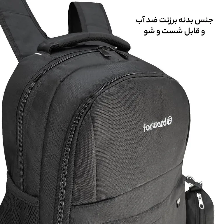 کیف لپ تاپ فوروارد مدل FORWARD - FCLT8833