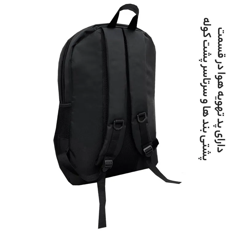 خرید آنلاین کوله پشتی کت مدل CAT85851