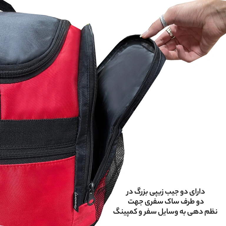 ساک حرفه ای سفر فوروارد مدل FORWARD - FCLT99018