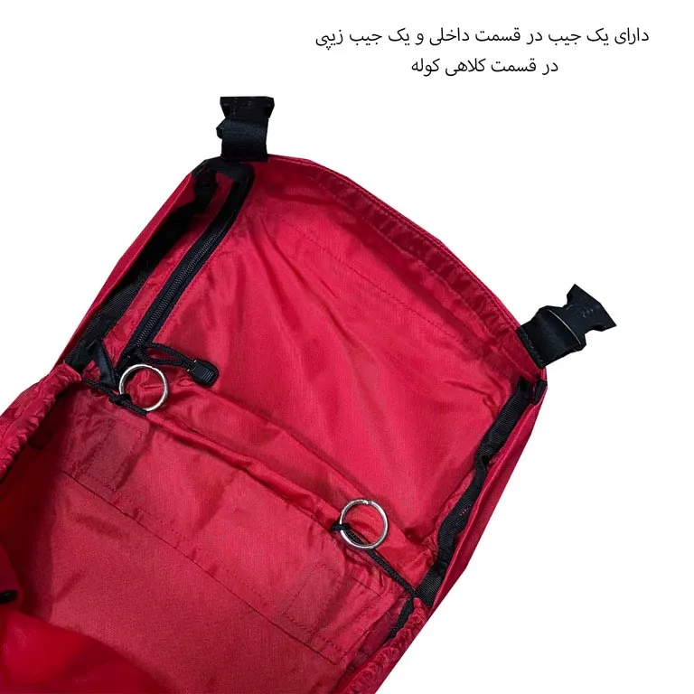 کوله پشتی اورجینال فوروارد مدل FORWARD - FCLT436 ALPHA CAMPING
