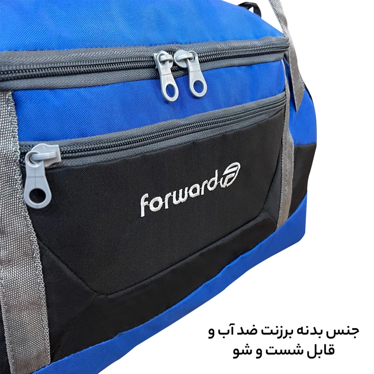 قیمت ساک ورزشی فوروارد مدل FORWARD - FCLT9908