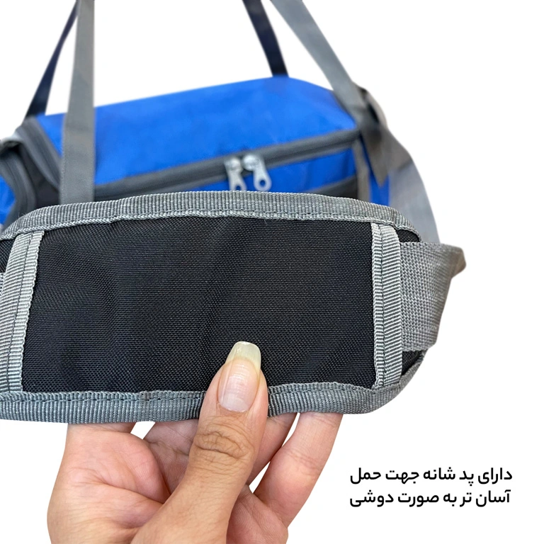 ساک ورزشی اقتصادی فوروارد مدل FORWARD - FCLT9908