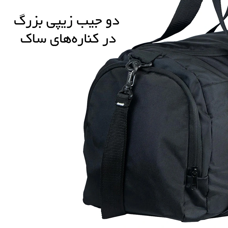 ساک باشگاه عمده گوگانا مدل GOOGANA - GOOG98040