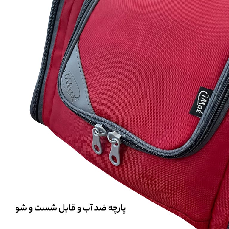 کیف مدارک آیمکس مدل IMAX - MAX00