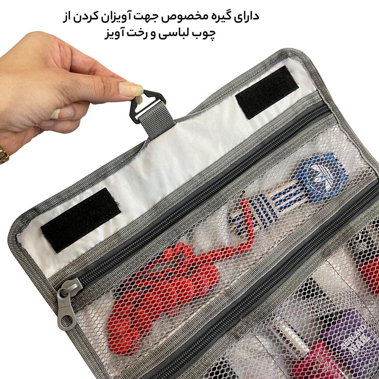 تولیدی نظم دهنده آرایشی و بهداشتی آیمکس مدل IMAX - MAX010