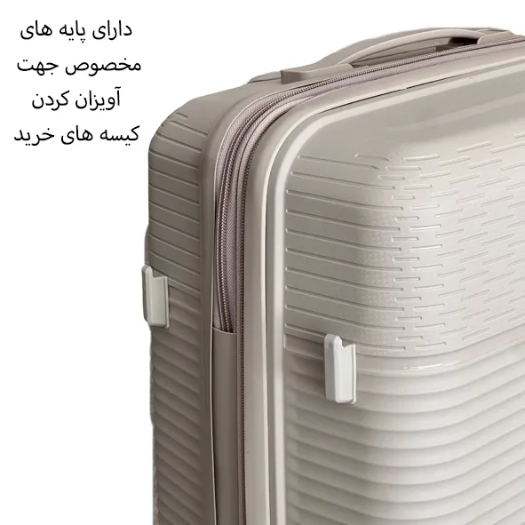قیمت چمدان ترند پاور مدل POWER - PWR40340 MEDIUM سایز متوسط (کاور چمدان - کاور کت - کاور کفش)