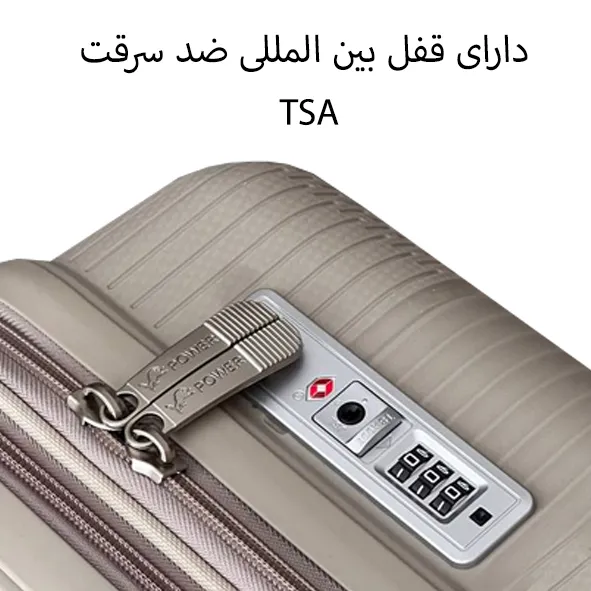 فروش عمده چمدان وارداتی نشکن پاور مدل POWER - PWR40340 MEDIUM سایز متوسط (کاور چمدان - کاور کت - کاور کفش)