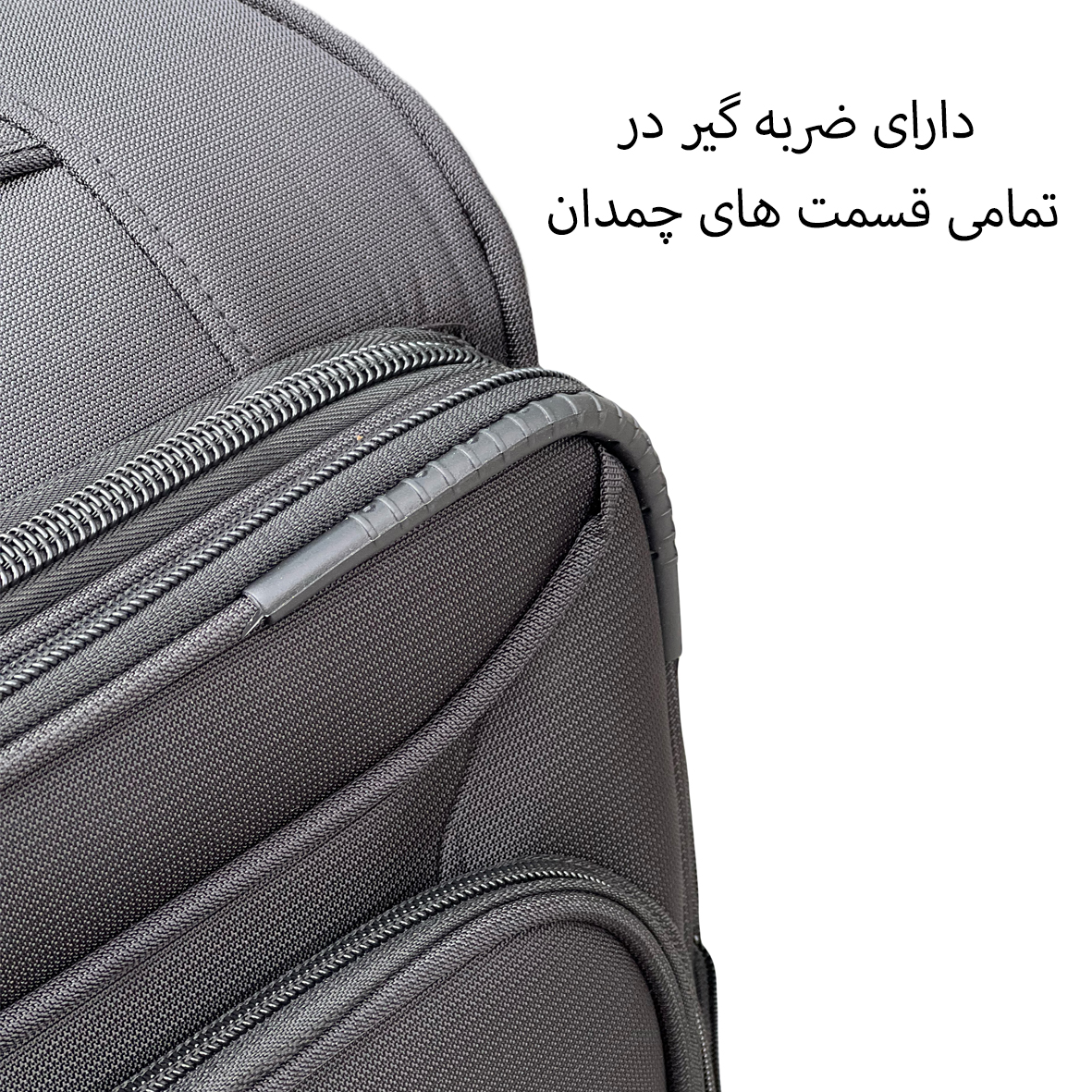 خرید عمده چمدان سامیت مدل SUMMIT - SMT40122 SERIES مجموعه دو عددی