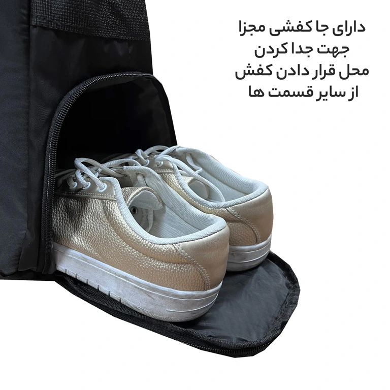 ساک ورزشی ارزون نورس فیس مدل THE NORTH FACE - TNF10015