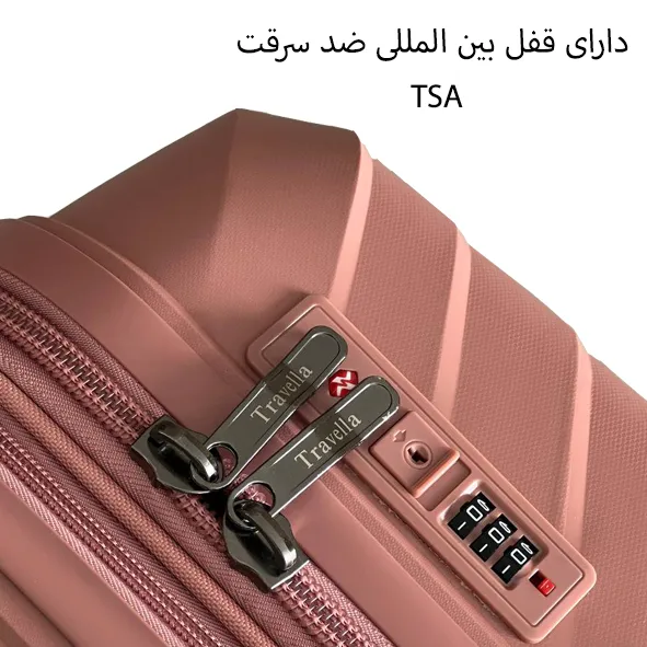 چمدان ضد سرقت وارداتی نشکن تراولا مدل TRAVELLA - TRVL40355 M سایز متوسط