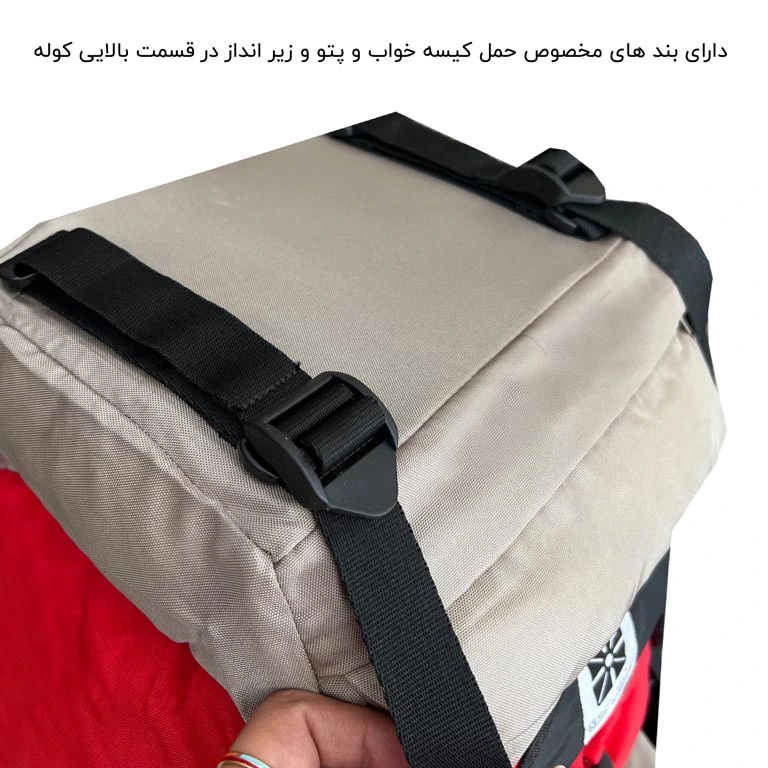 تولیدی کوله پشتی کوه و سفر فوروارد مدل FORWARD - FCLT444 TRAVELLER OF MOUNTAINOUS REGIONS