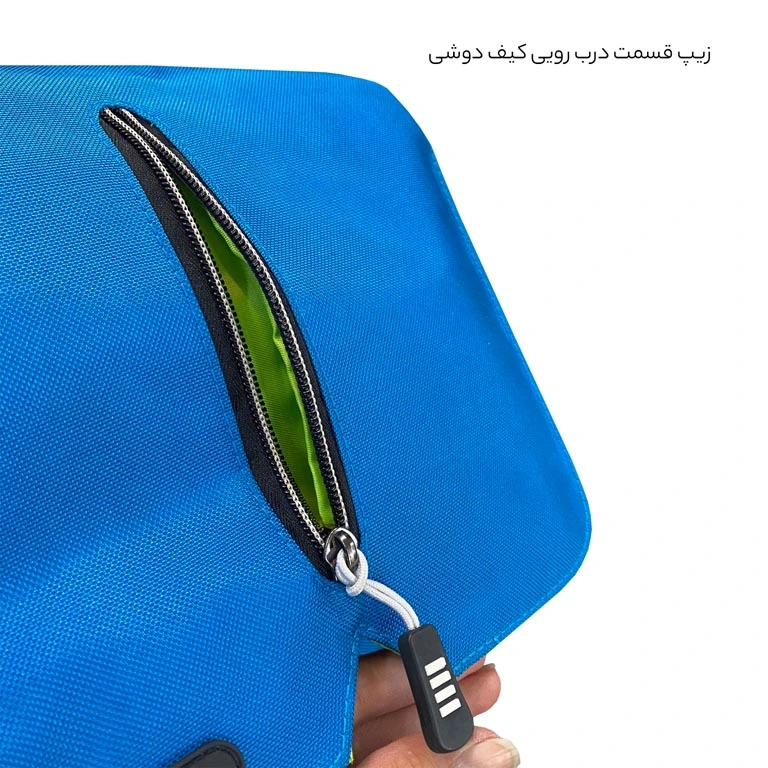 کیف تبلت پسرانه جادار الکسا مدل ALEXA - ALX020
