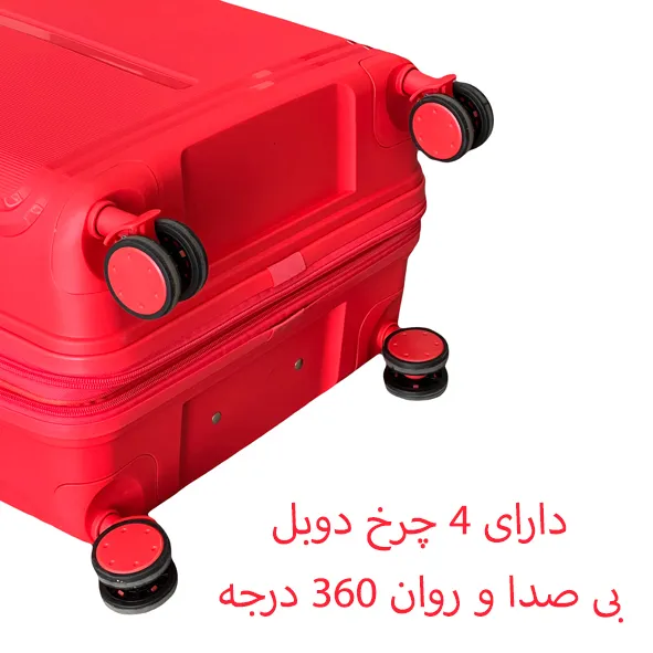 چمدان نشکن هادایز مدل HADIZE - HZD001 SMALL POLYPROPYLENE سایز کوچک (به همراه محفظه لپتاپ)