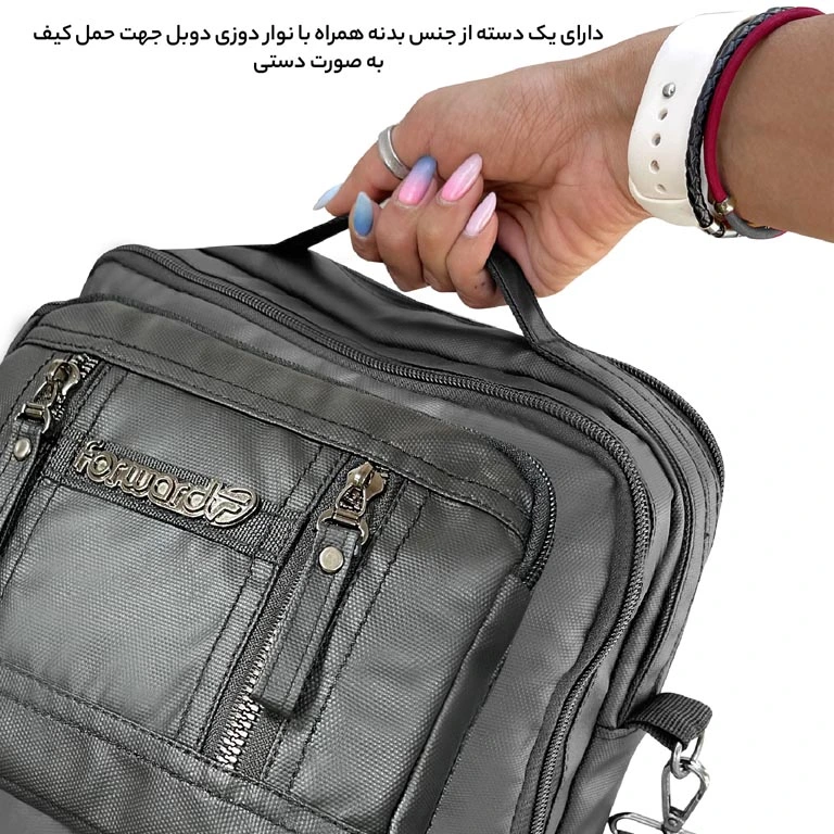 كيف تبلت حرفه ای مردانه فوروارد مدل FCLT4541 SURFACE ALL PROTECT مجموعه دو عددی